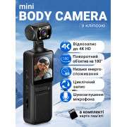 Мини боди камера поворотная видеорегистратор нагрудный портативный с поворотным объективом и клипсой цифровая видеокамера для спорта путешествий активного отдыха черная