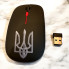 Мышка Бесшумная Беспроводная Kerui K101 USB 2.4G + Bluetooth для Windows Android Macbook Ноутбука Планшета С подсветкой Тризуб